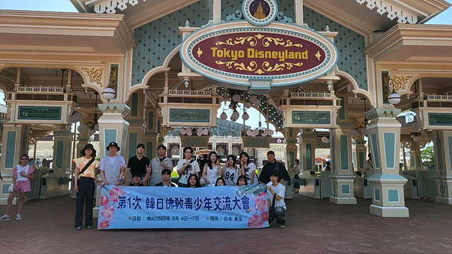 6aee129483daae3e5cf701858c1d958d_1755072361_2885.jpg