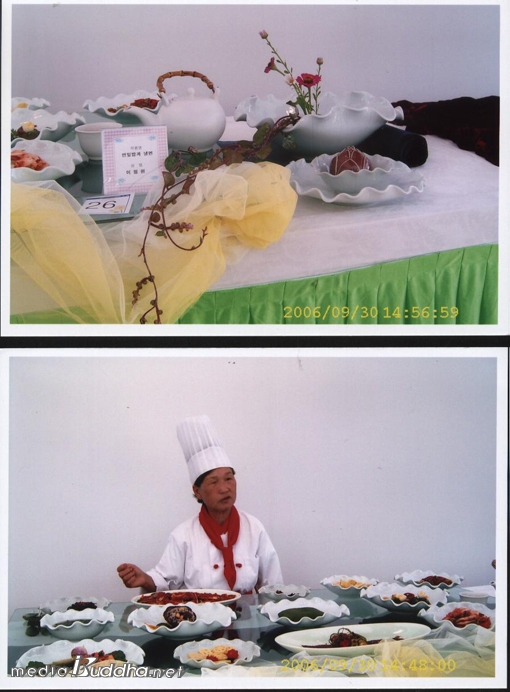 Ĺȭ 丮濬ι  丮    丮. = 