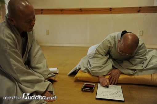 �����忡 �����ϴ� ���� ������ ����. ������ ���λ� ���� ���������̴�. 