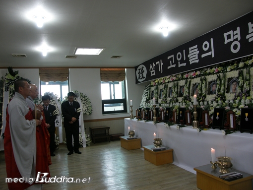 �����츮 ���Ե��� �ݾ�ȣ ����ڵ��� �����ϰ� �ִ�. 